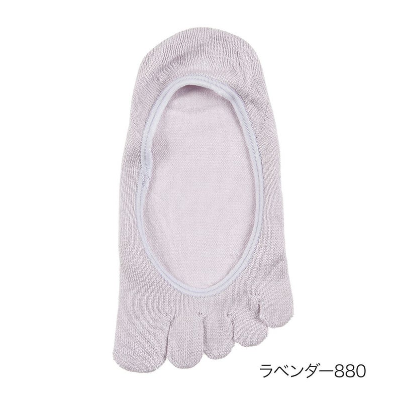 無地浅履きカバーかかと滑り止め付き