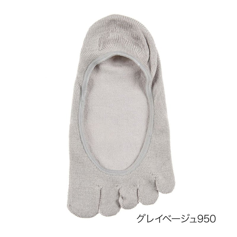 無地浅履きカバーかかと滑り止め付き