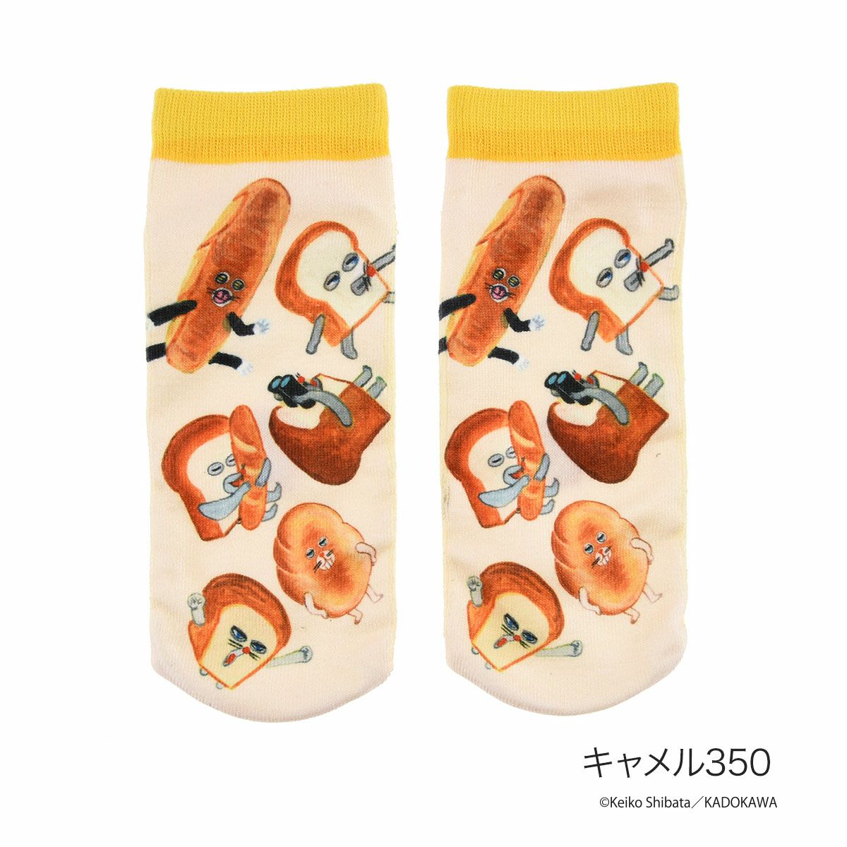 パンどろぼう】 靴下 キャラクター柄 スニーカー丈 (369-15B8) | 柄