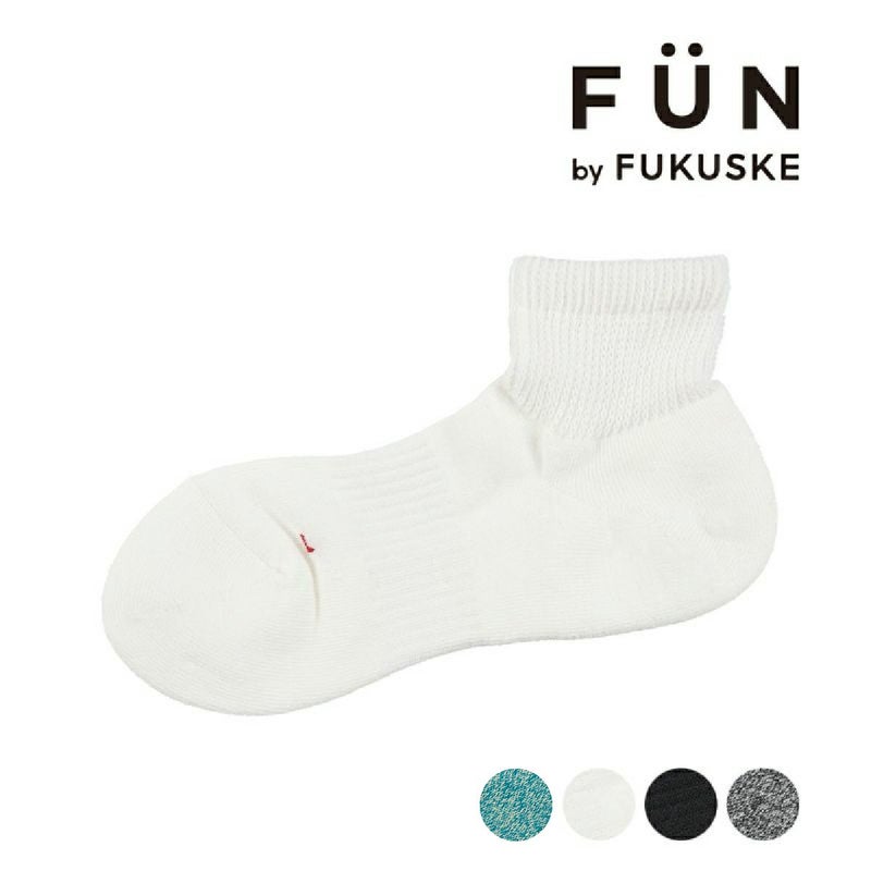 【fukuskeFUN(フクスケファン)：NewNormalSocks】靴下杢柄無地ショート丈土踏まずサポート(3FC05W)