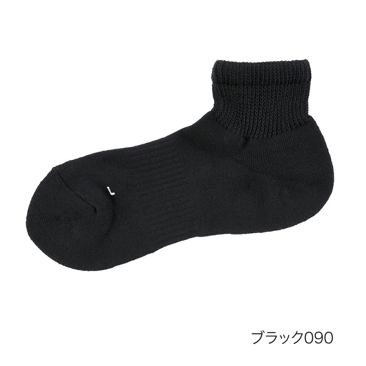 fukuske FUN(フクスケファン)】 靴下 NewNormalSocks 杢柄 無地