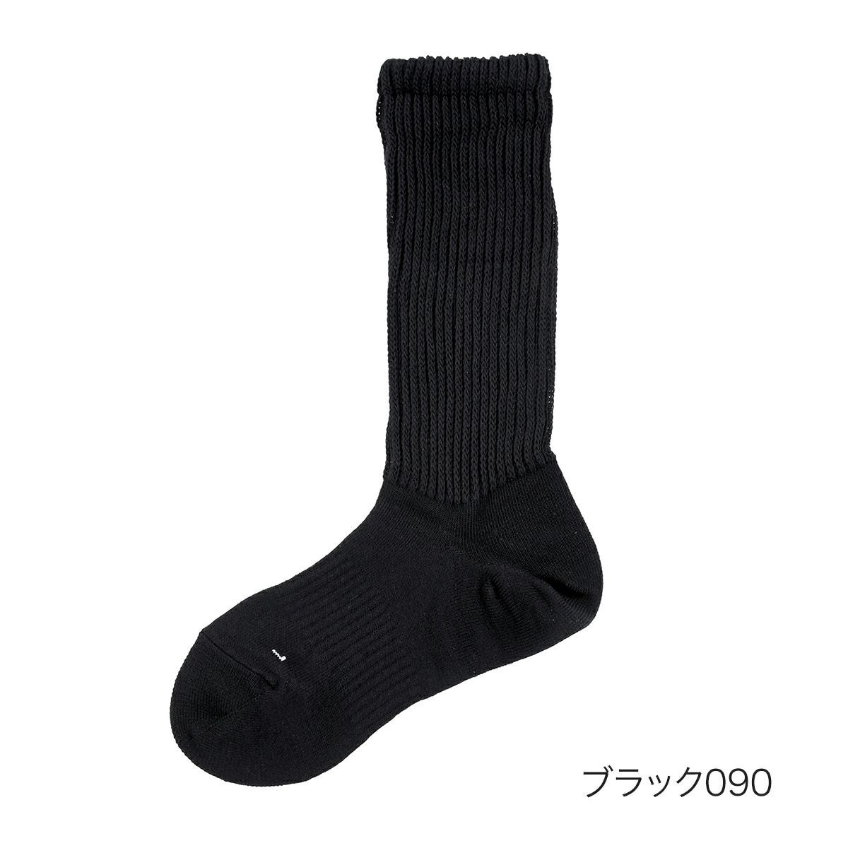 fukuske FUN(フクスケファン)】 靴下 NewNormalSocks 杢柄 無地 クルー