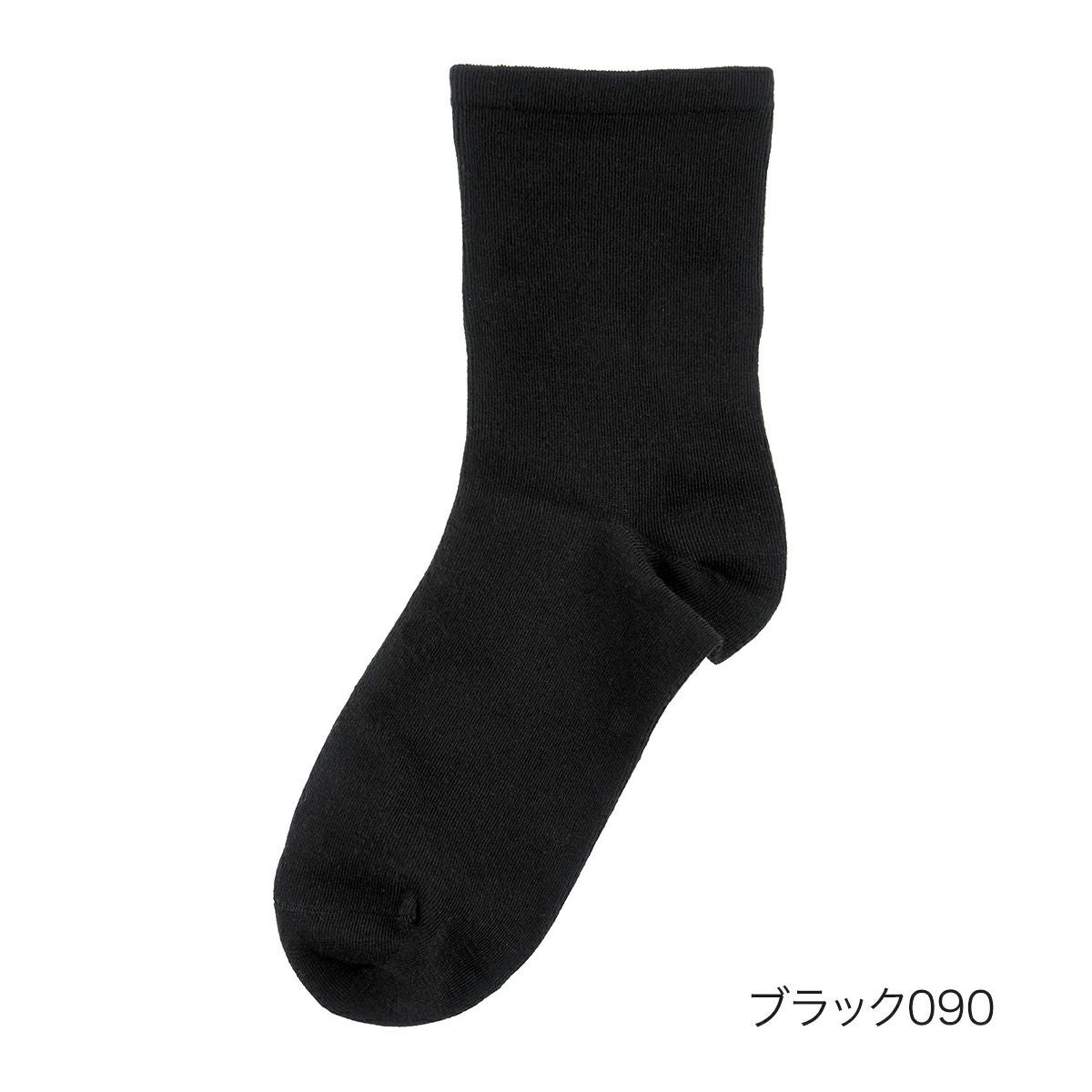 fukuske FUN(フクスケファン)】 靴下 comfort 無地 クルー丈 つま先