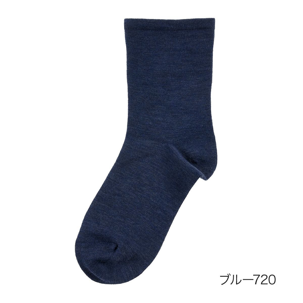 fukuske FUN(フクスケファン)】 靴下 comfort 無地 クルー丈 つま先