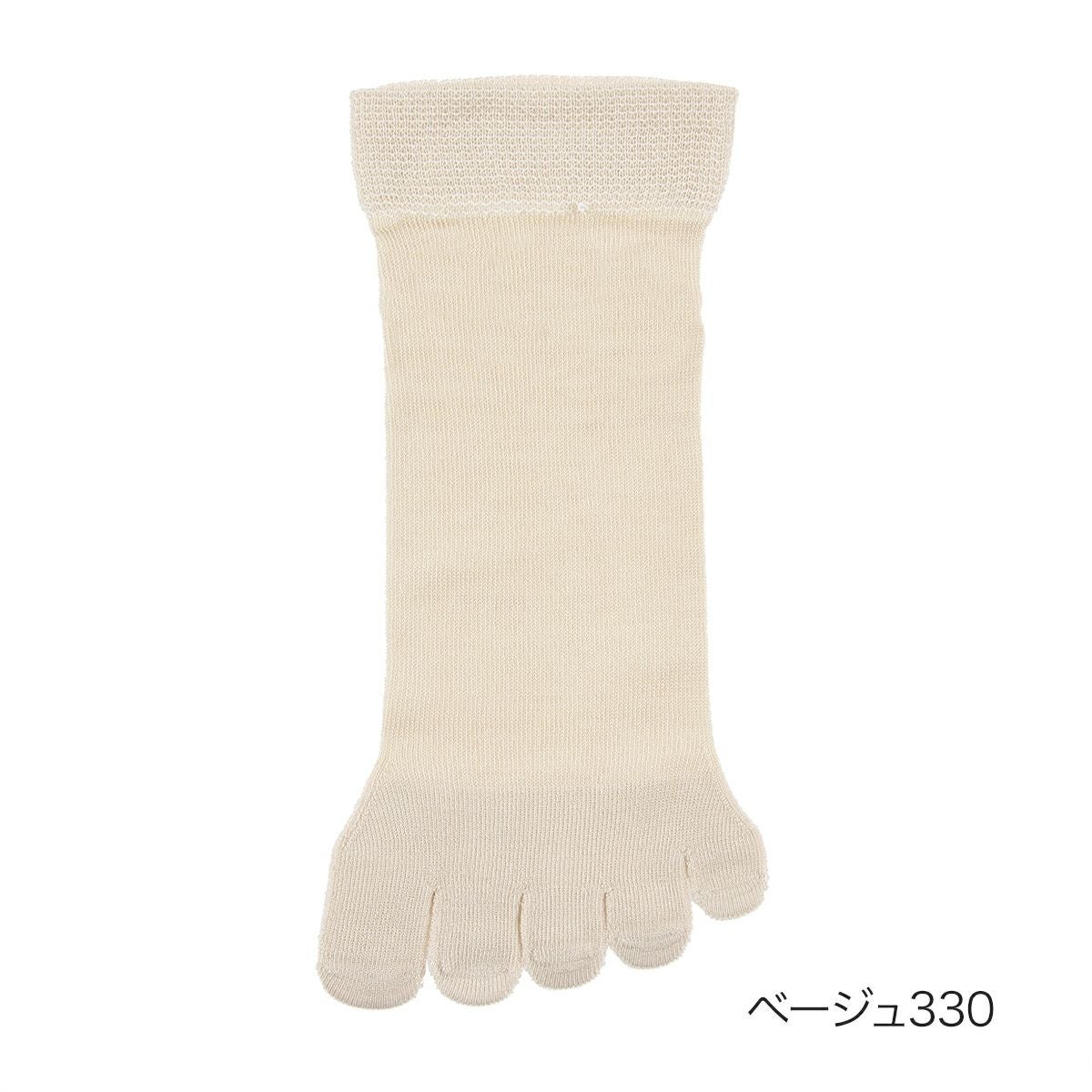fukusuke様送料分 fukuske(フクスケ)】 靴下 無地 クルー丈 5本指(3363-055) | 無地