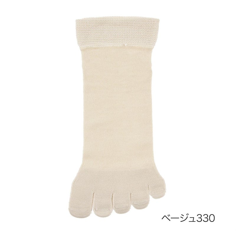 【fukuske(フクスケ)】靴下無地クルー丈(3363-055)