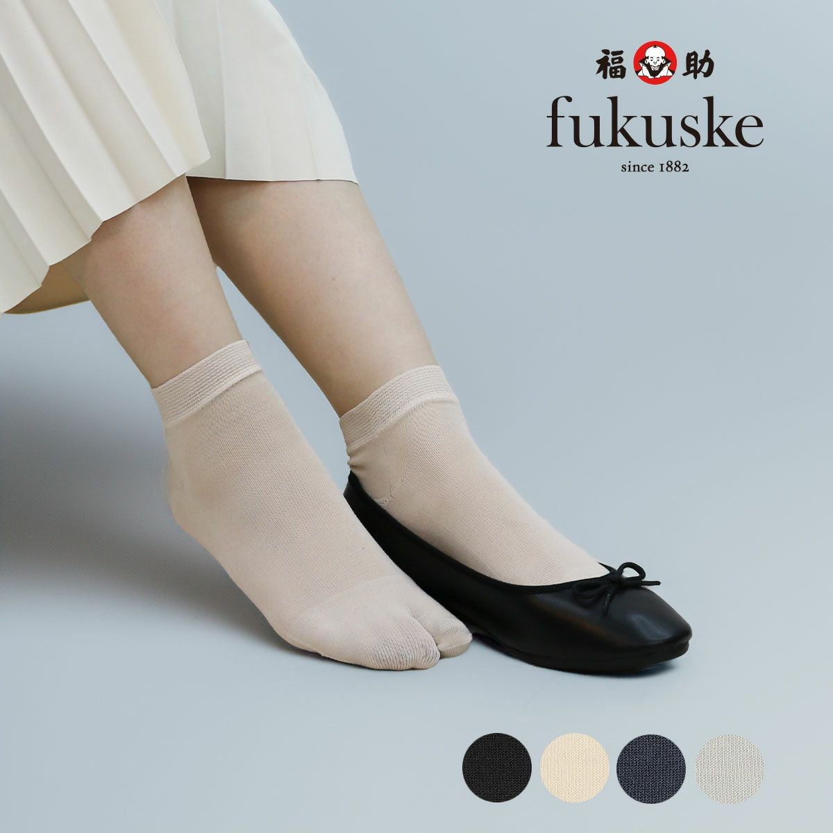 fukuske(フクスケ)】 靴下 無地 クルー丈 足袋型 薄地 (3363-056