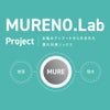 【MURENO(ムレノ)】靴下リブラインショート丈(3160-03N)