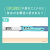 【MURENO(ムレノ)】靴下リブラインショート丈(3160-03N)