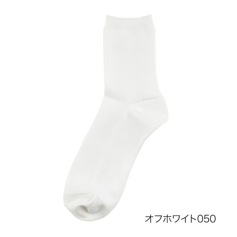 【fukuskeFUN(フクスケファン)】靴下キレイ見え無地リブクルー丈(3362-32N)