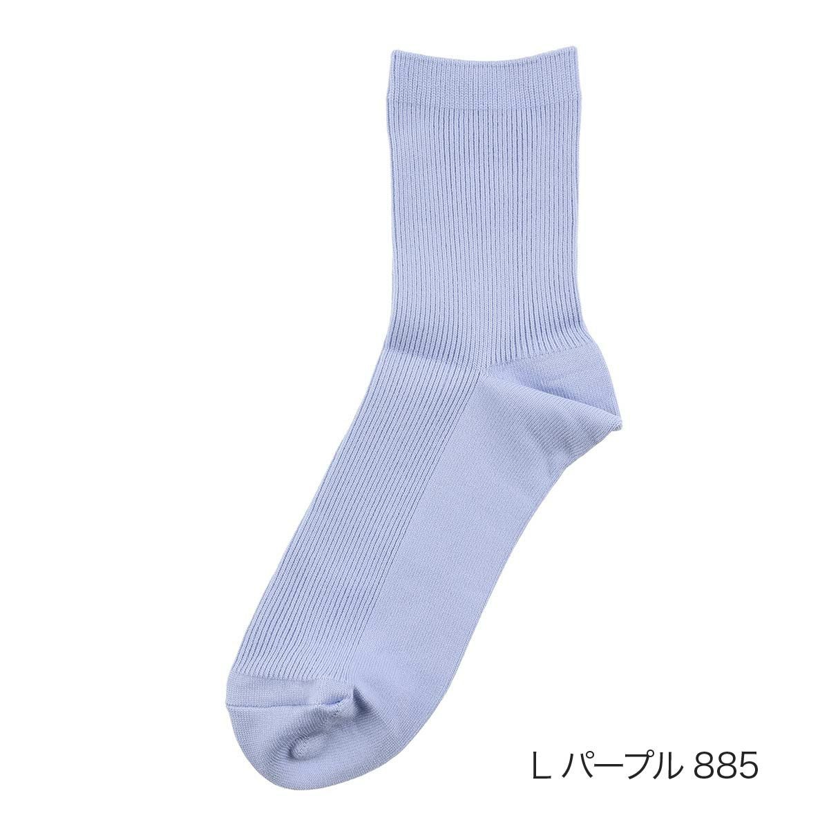 fukuske FUN(フクスケファン)】 靴下 キレイ見え 無地 リブ クルー丈
