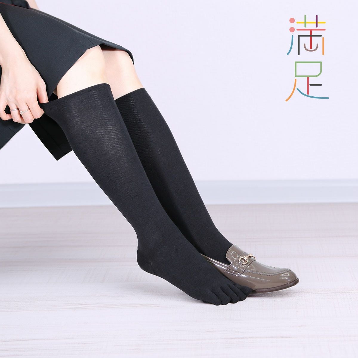 靴下 未使用 ZX V4 SOCKS｜Japan official｜alpinestars アルパインスターズ
