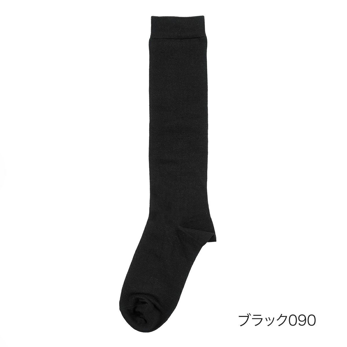 fukuske FUN(フクスケファン)】 靴下 キレイ見え 無地 ハイソックス丈
