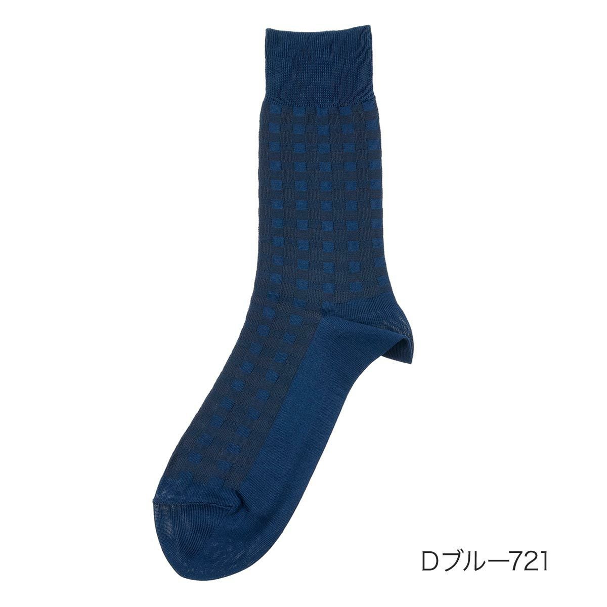 限定値下げ　Belchic サファイアブルー 000000008001-06.jpg