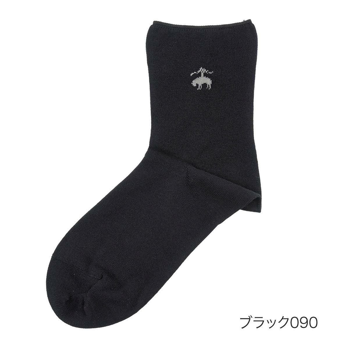 BrooksBrothers (BrooksBrothers (ブルックスブラザーズ))】 靴下 無地