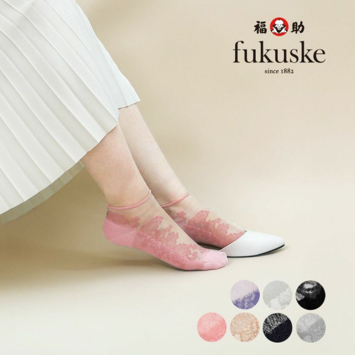 fukuske(フクスケ)】 靴下 シアー 花柄レース スニーカー丈 (3363-211