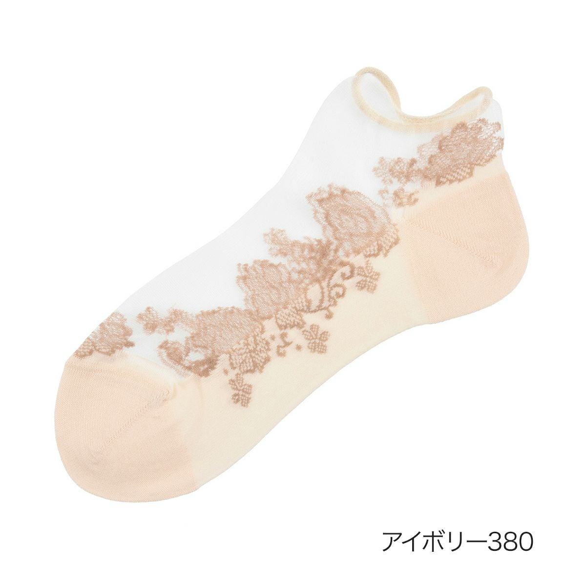 fukuske(フクスケ)】 靴下 シアー 花柄レース スニーカー丈 (3363-211
