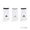 【アディダス】3足組靴下BASICSOCKS無地ワンポイントスニーカー丈消臭(06082W)