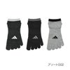 【アディダス】3足組靴下BASICSOCKS無地ワンポイントスニーカー丈消臭(06082W)