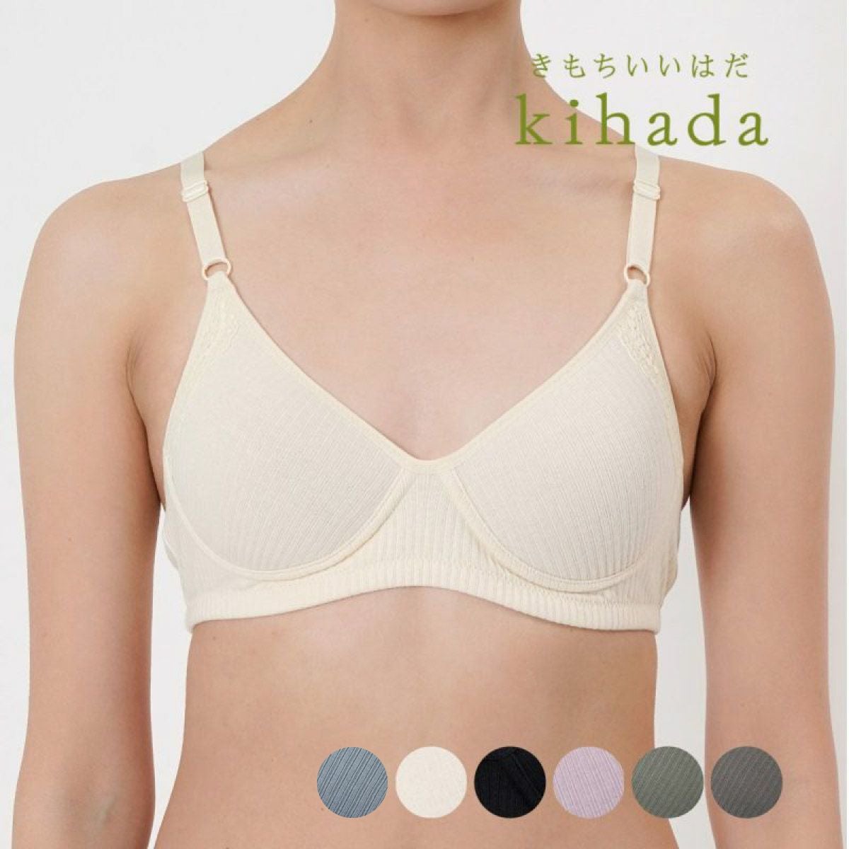 値下げ中Sukala 新品未使用タグ付ハートプリントブラトップのみ　Mサイズ SUKALA】ミックスプリントブラタンクトップ(XS・S・M・Lサイズ
