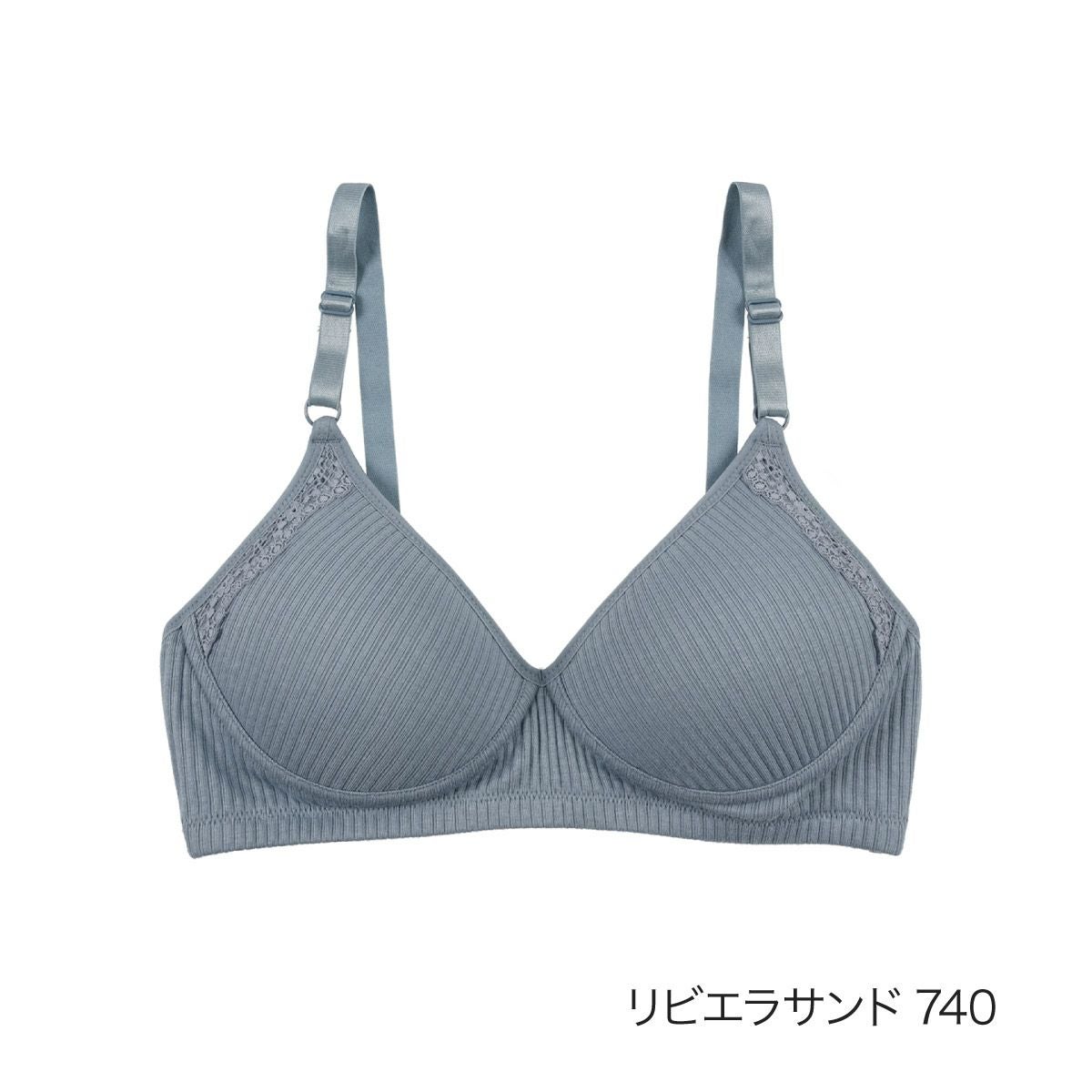 kihada(キハダ)】 モールドブラジャー 無地 一部レース リブ (75-3045