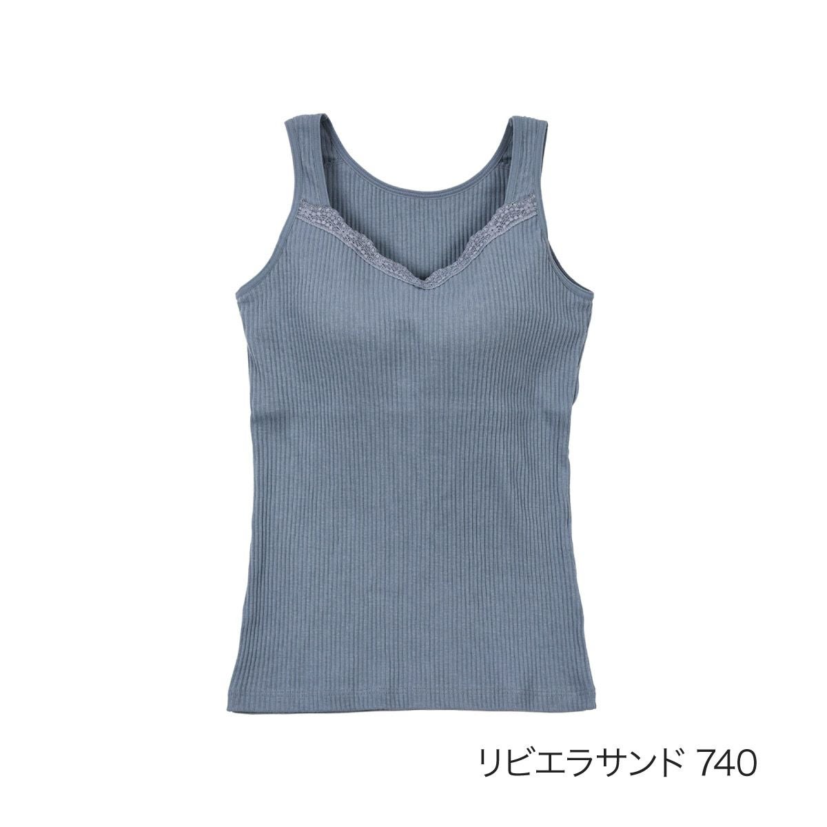 kihada(キハダ)】 カップ付きタンクトップ 無地 一部レース リブ 袖
