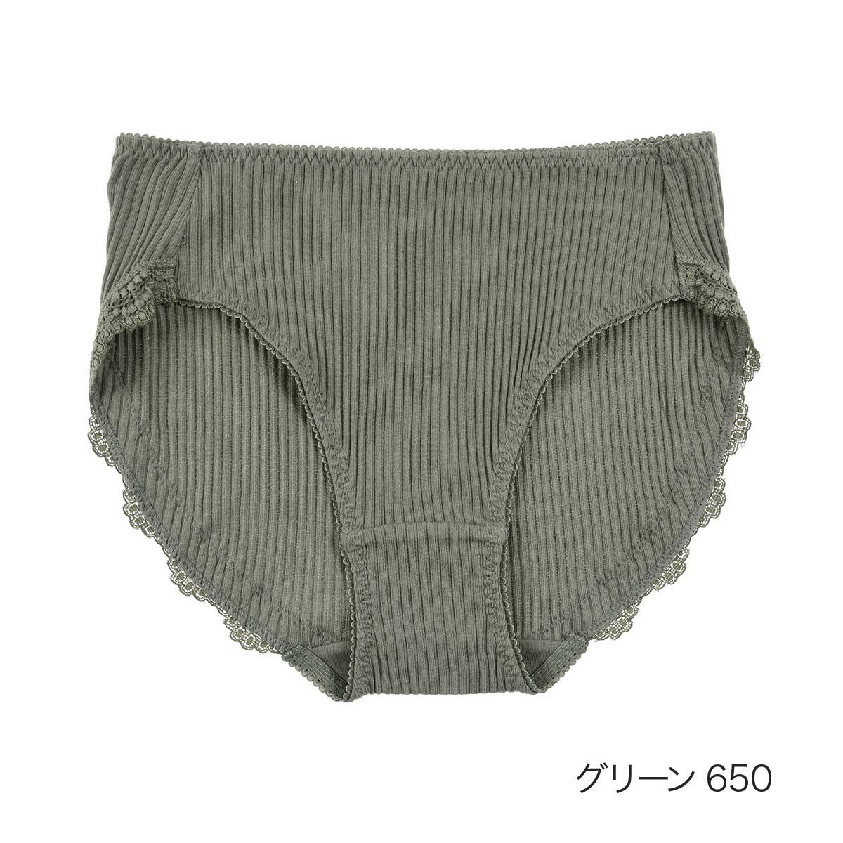 kihada(キハダ)】 ショーツ 無地 一部レース リブ スタンダード (75