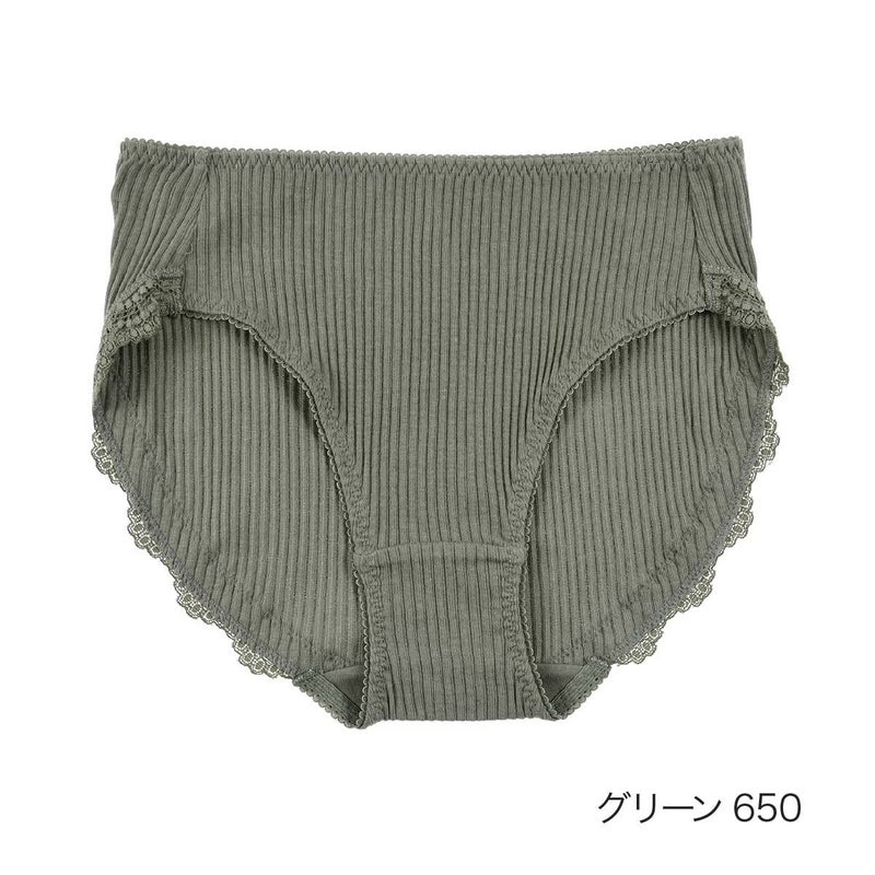 【kihada(キハダ)】ショーツ無地一部レースリブスタンダード(75-3047B)