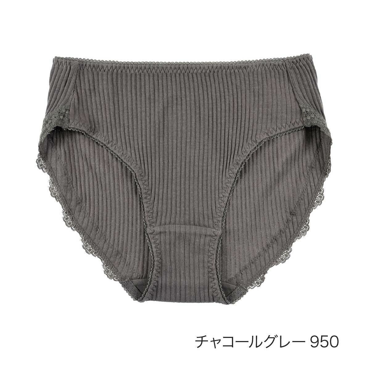 kihada(キハダ)】 ショーツ 無地 一部レース リブ スタンダード (75