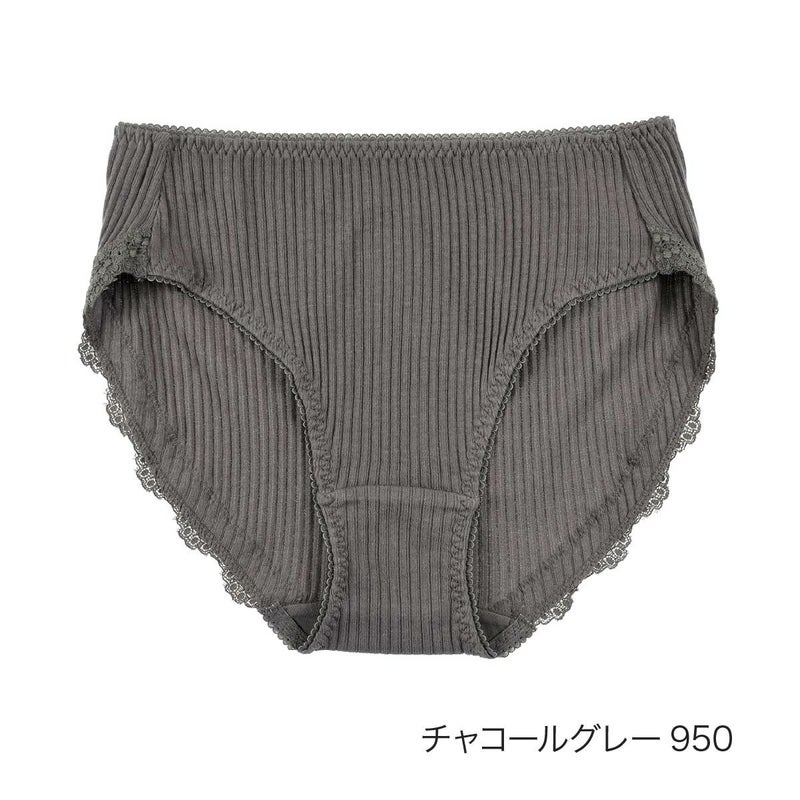 【kihada(キハダ)】ショーツ無地一部レースリブスタンダード(75-3047B)