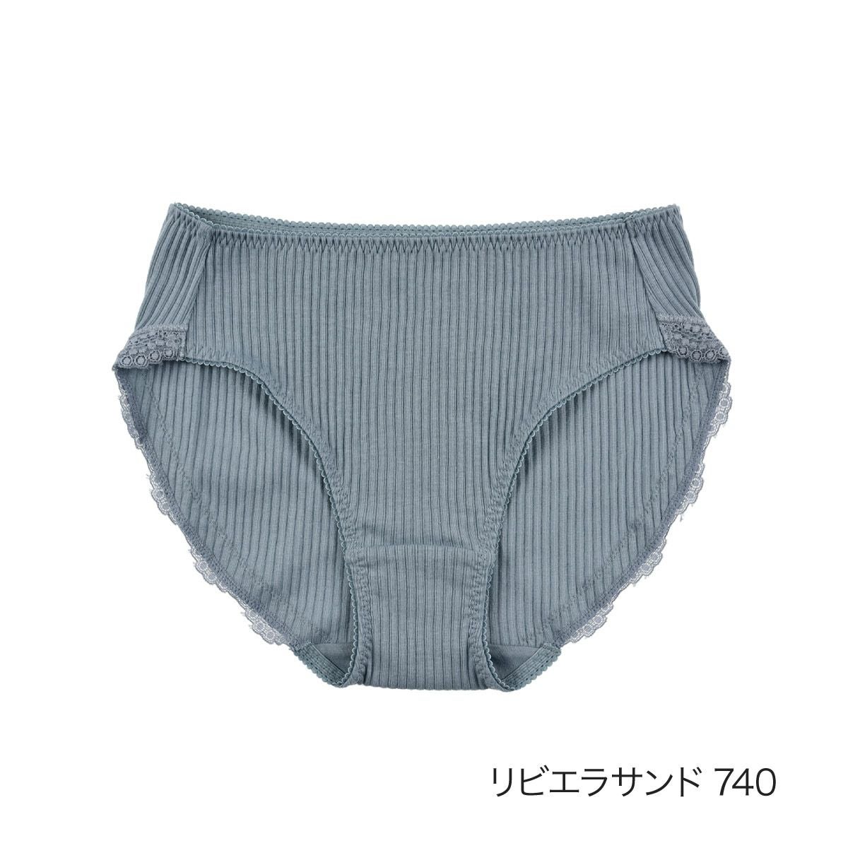 kihada(キハダ)】 ショーツ 無地 一部レース リブ スタンダード (75