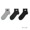 DEO 消臭 破れにくい長持ち設計 つま先かかと補強 ワイドヒール