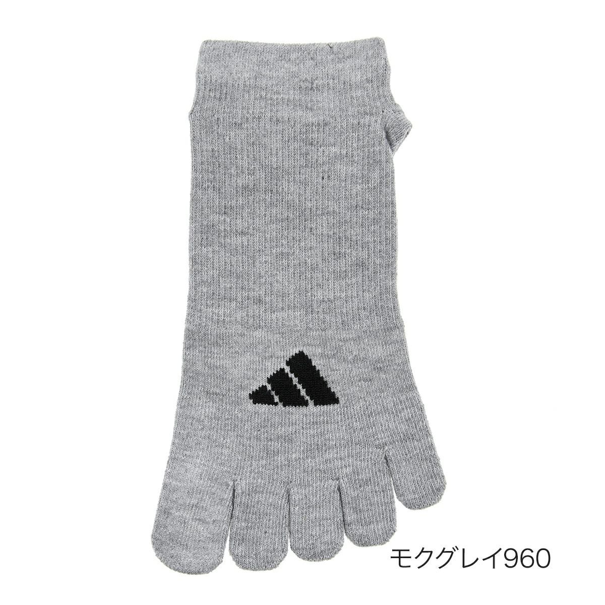 アディダス】 靴下 EXCELLENT FUNCTION 無地 ワンポイント スニーカー