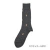 【マッキントッシュフィロソフィー】靴下コーギー柄クルー丈(2M393)