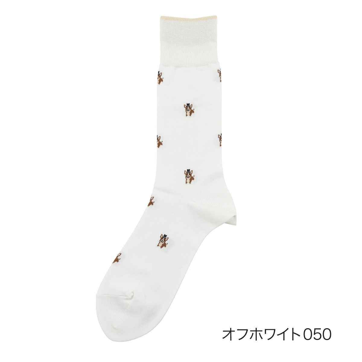 MACKINTOSH PHILOSOPHY(マッキントッシュ フィロソフィー) 】 靴下