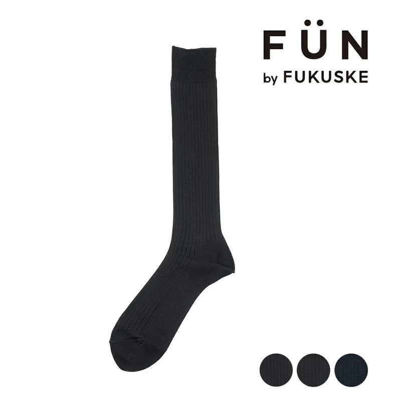 【fukuskeFUN(フクスケファン)】靴下BUSINESS無地リブハイソックス丈つま先かかと補強(3FV18WV)