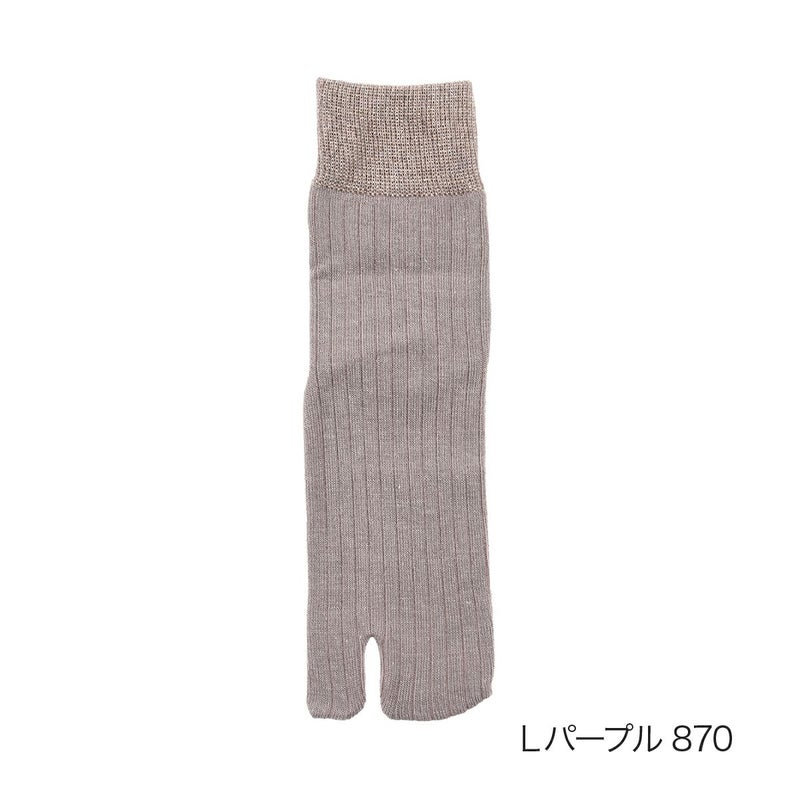 【fukuskeFUN(フクスケファン)】靴下無地履き口ラメクルー丈(3162-11N)
