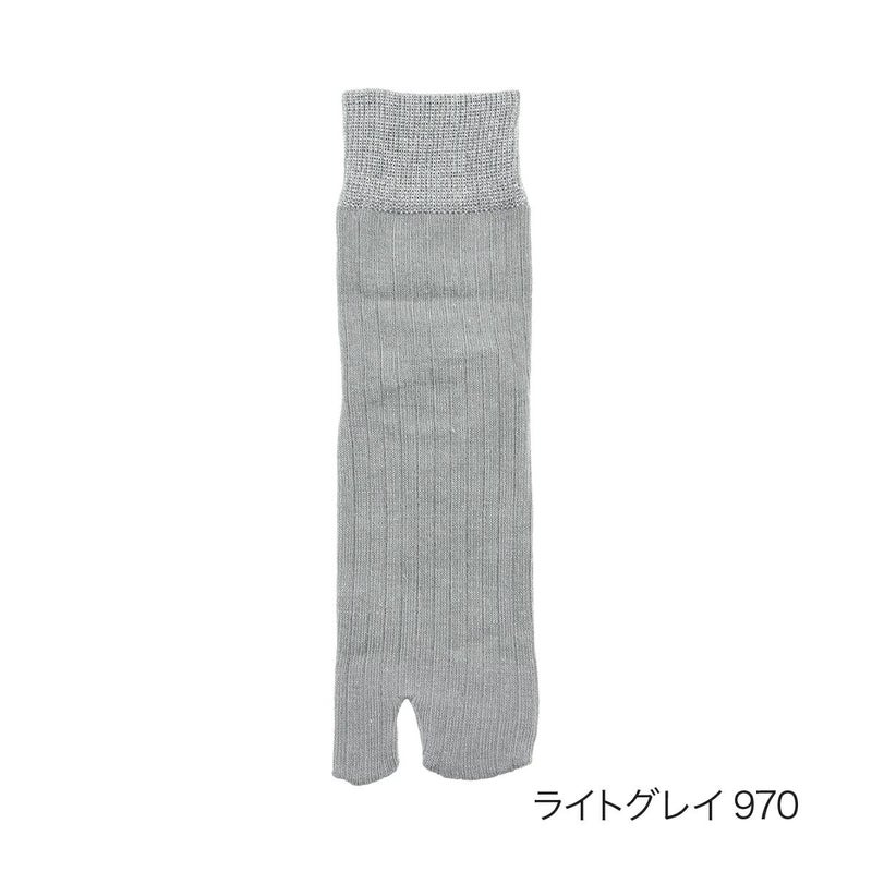 【fukuskeFUN(フクスケファン)】靴下無地履き口ラメクルー丈(3162-11N)