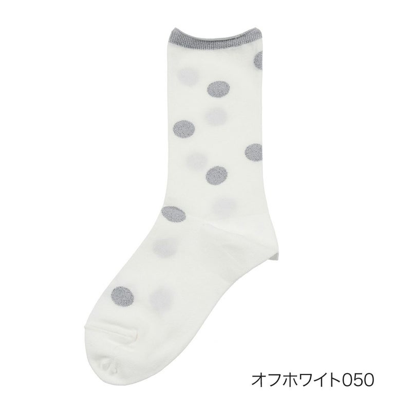 【fukuske(フクスケ)：TheSpiritofmottainai】靴下ラメドット柄クルー丈(3163-233)