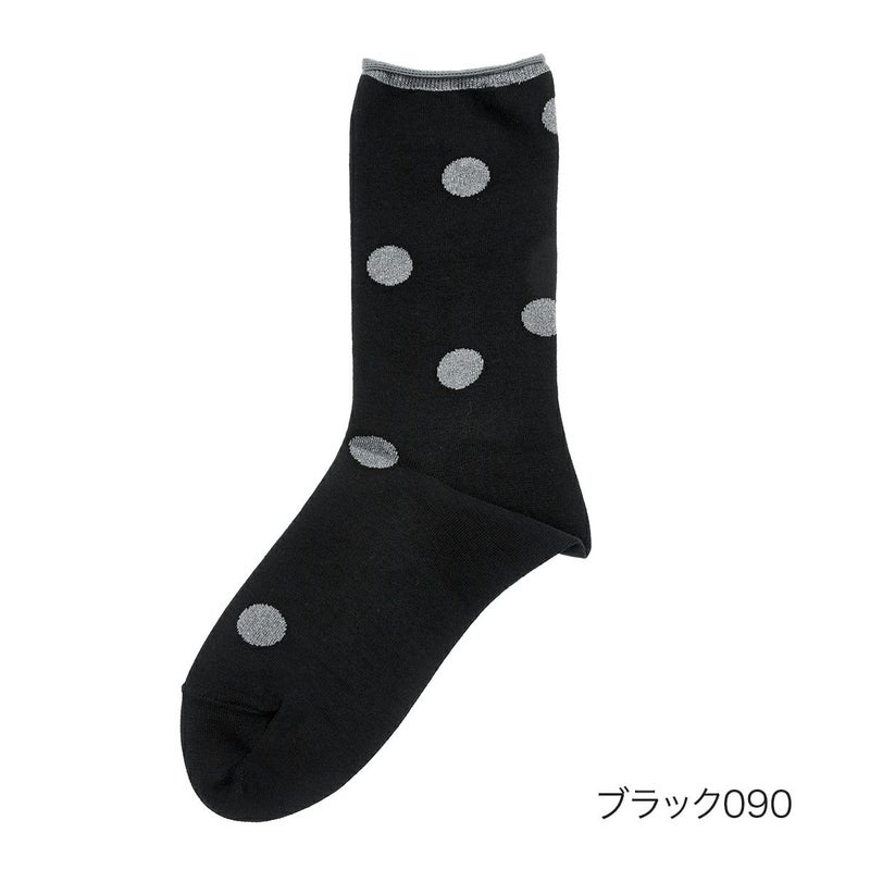 【fukuske(フクスケ)：TheSpiritofmottainai】靴下ラメドット柄クルー丈(3163-233)