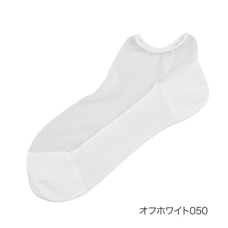 【fukuske(フクスケ)】靴下無地シアースニーカー丈(3363-210)