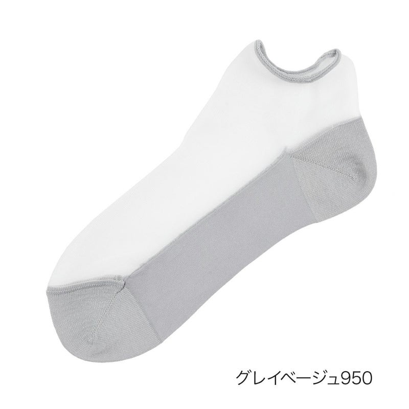 【fukuske(フクスケ)】靴下無地シアースニーカー丈(3363-210)