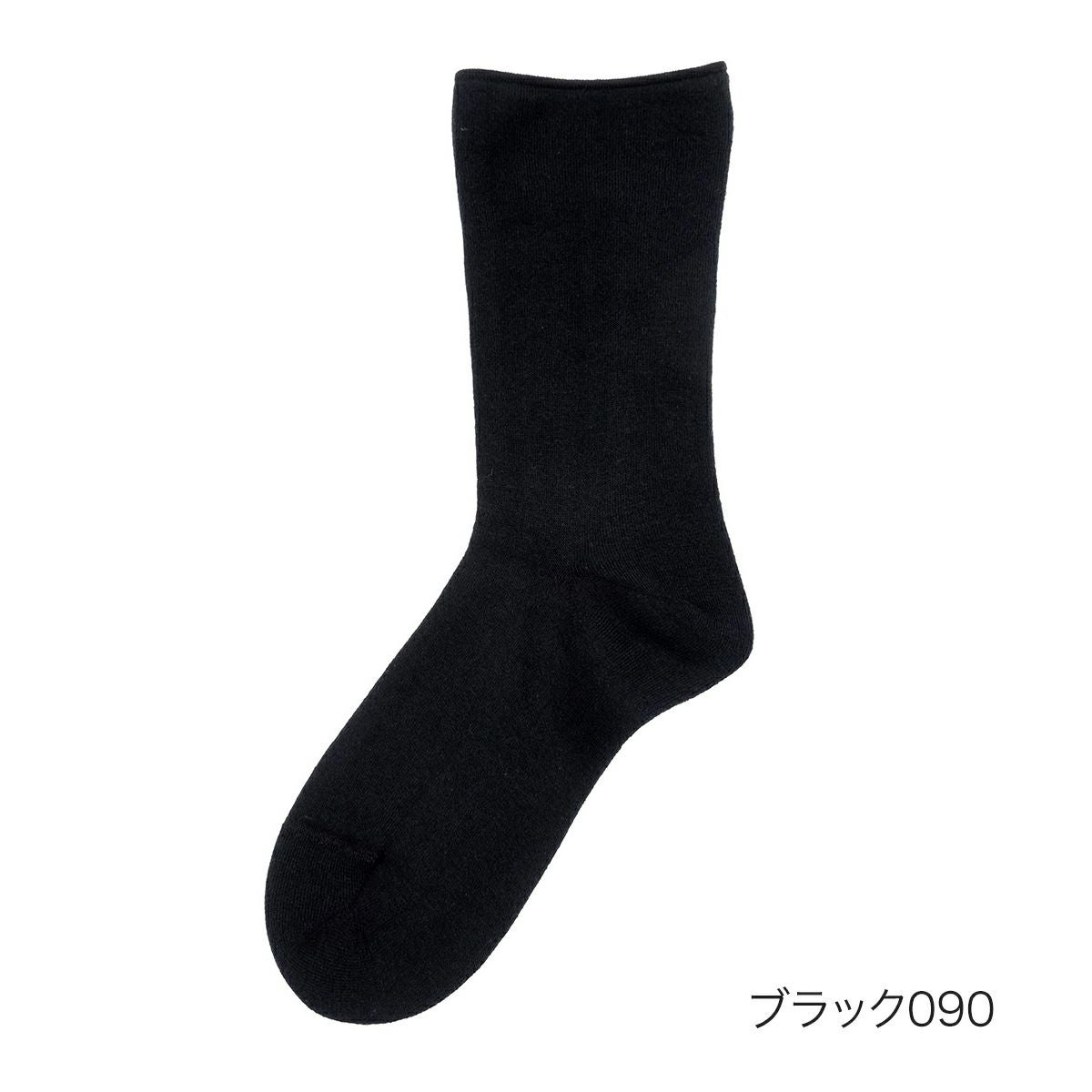fukuske(フクスケ)】 靴下 無地 クルー丈 マルチストレッチパイル(3363