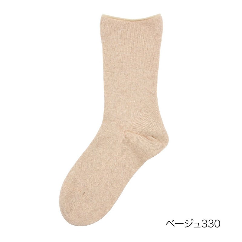 【fukuske(フクスケ)】靴下無地クルー丈(3363-801)