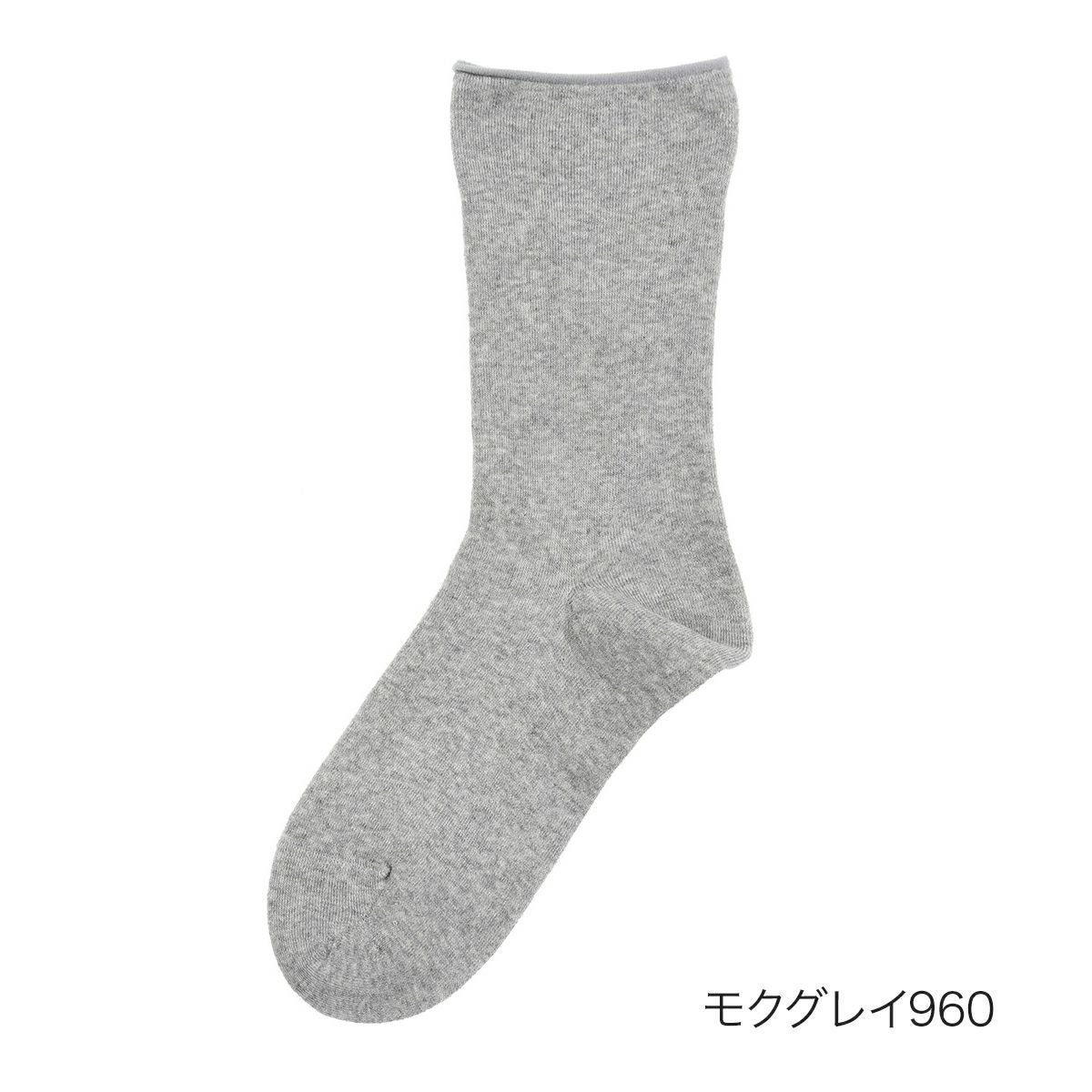 fukuske(フクスケ)】 靴下 無地 クルー丈 マルチストレッチパイル(3363