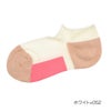 【fukuske(フクスケ)】靴下バイカラースニーカー丈(3363-826)