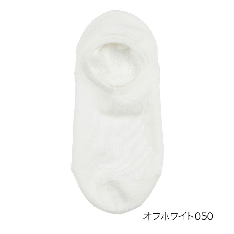 【fukuske(フクスケ)】靴下無地深履きカバー(3363-855)