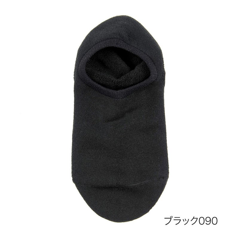 【fukuske(フクスケ)】靴下無地深履きカバー(3363-855)