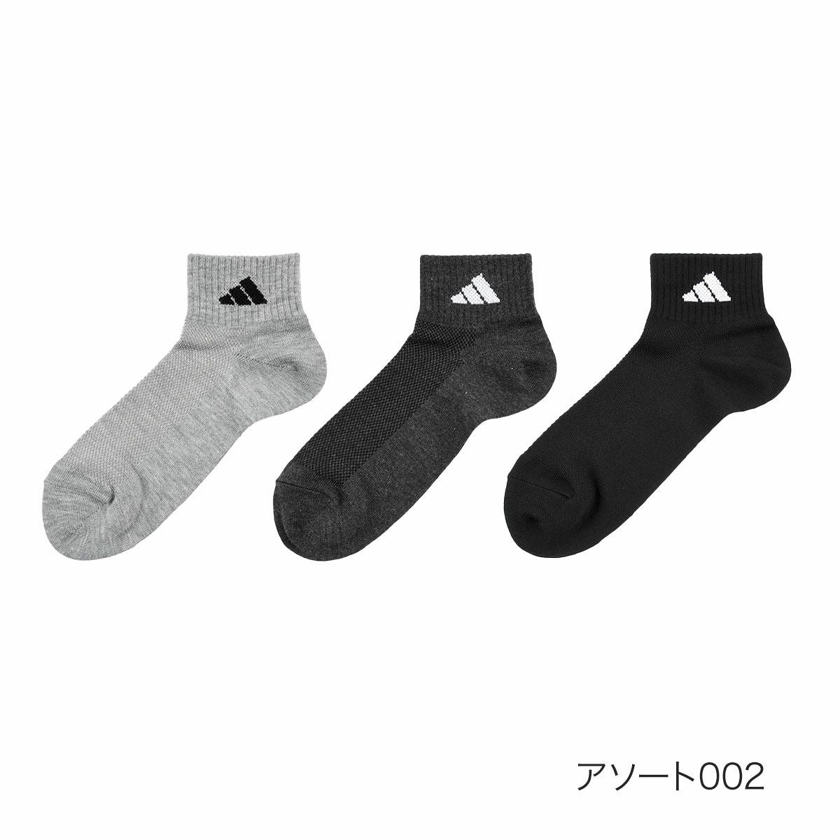 靴下17 ZX V2 SOCKS｜Japan official｜alpinestars アルパインスターズ