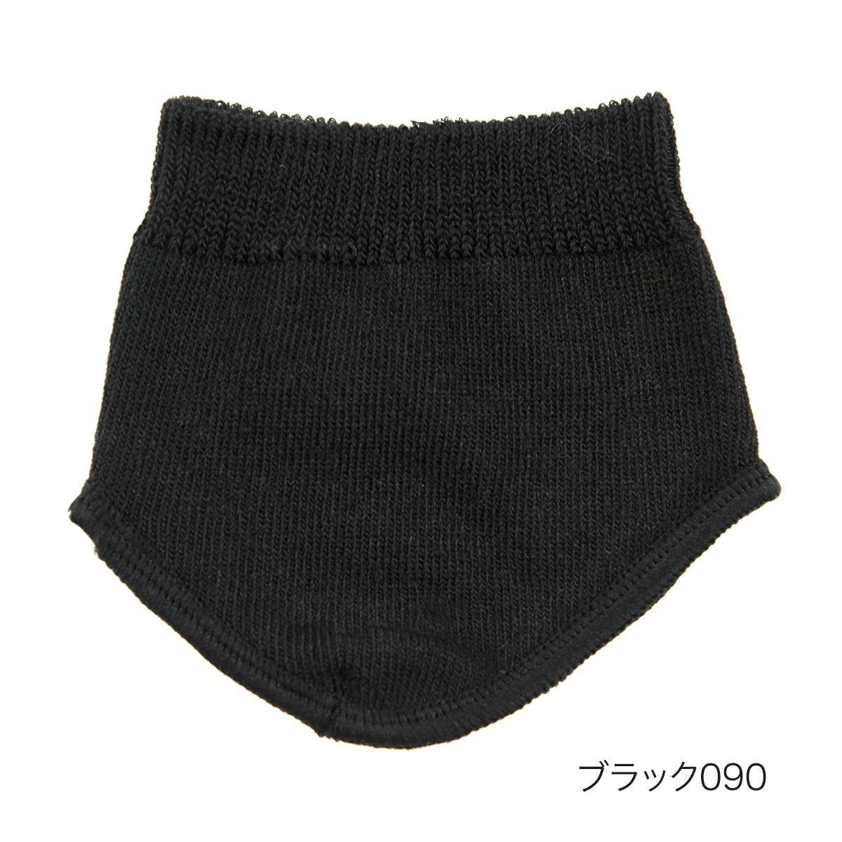 fukuske FUN(フクスケファン)】 靴下 無地 パーツソックス トング